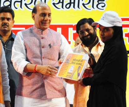  Rajnath singh says central will not prevent subsidy.