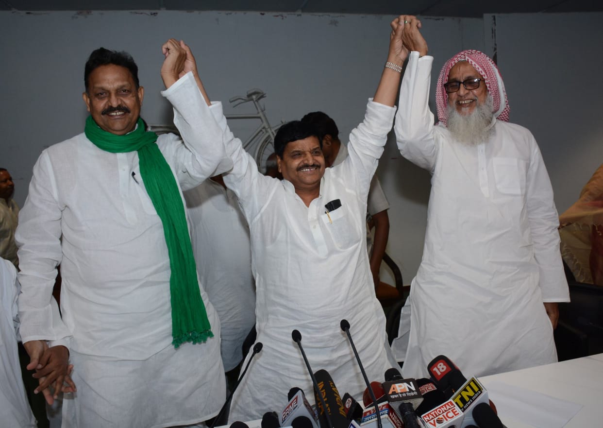 qed merges with samajwadi party