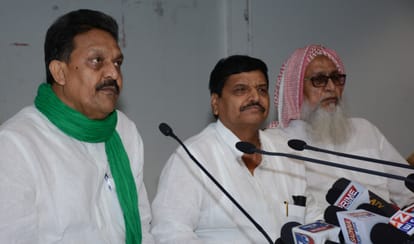 SP with criminals.
