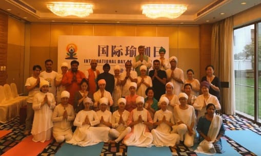Shivraj Singh Chuahan tweet yoga picture in Beijing