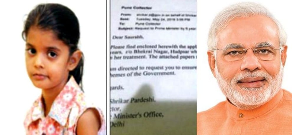 pm narendra modi wants vaishali to make country proud