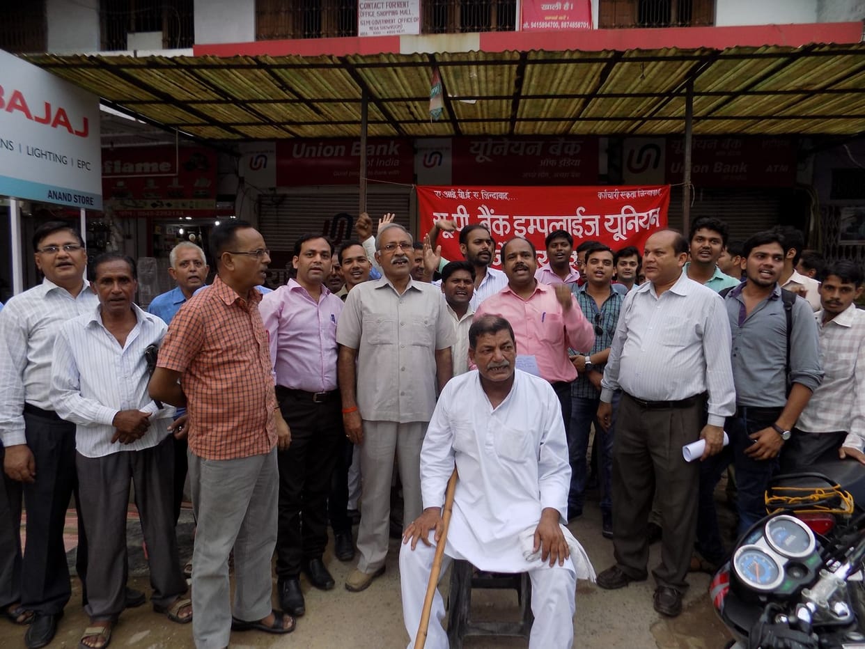Voices raised against merger