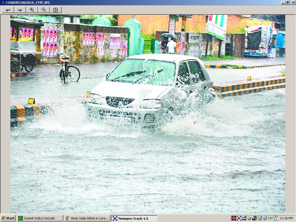 SDM office filled with water in many homes