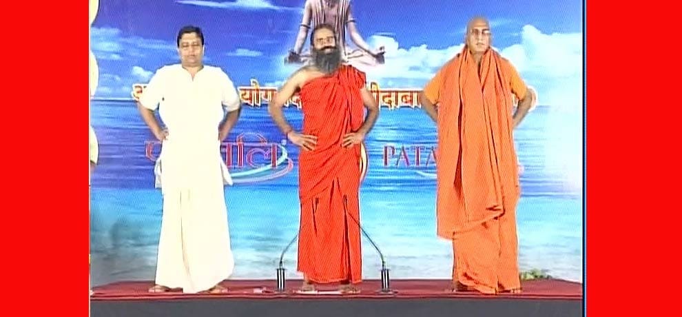 500 million of the sum will be spent on research, Swami Ramdev declared