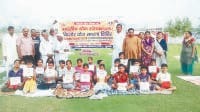 Suryansh yoga camp for juvenile first, Kurukshetra