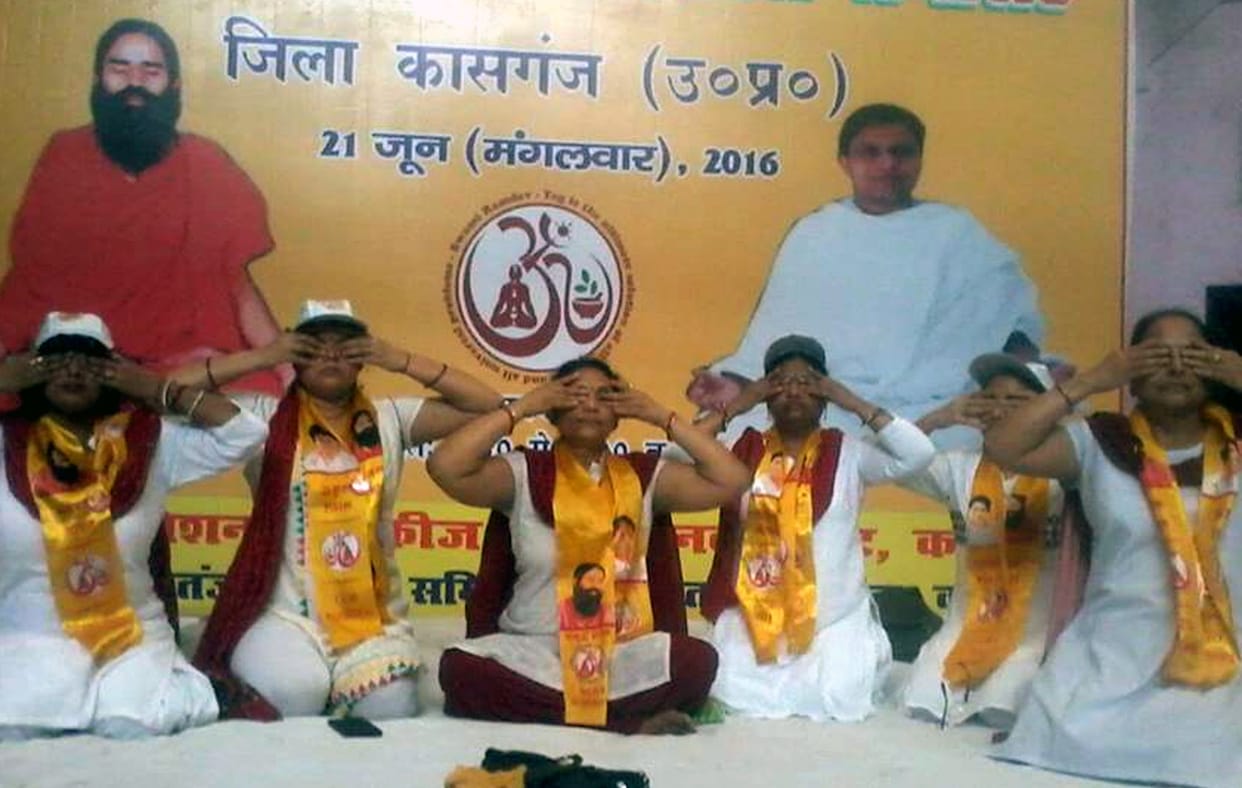 antarraashtreey yog divas par jagah-jagah lage shivir