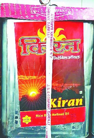 The mid-day meal not food , is the slow poison