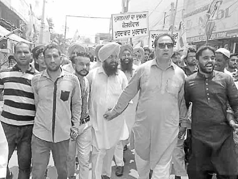 Congress leader lighthearted, fury March, Malerkotla, Sangrur