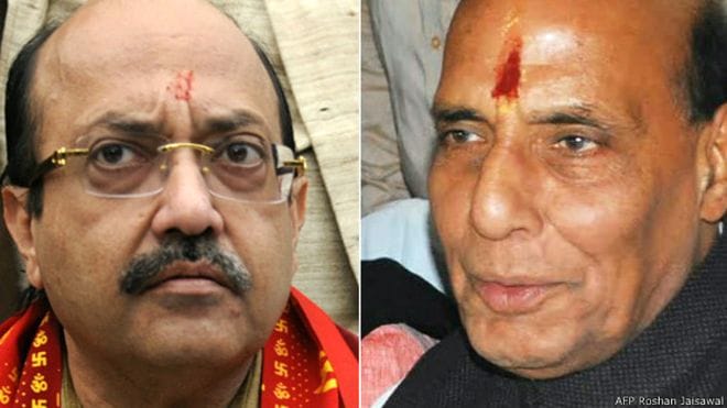 UP: who holds rajput votes