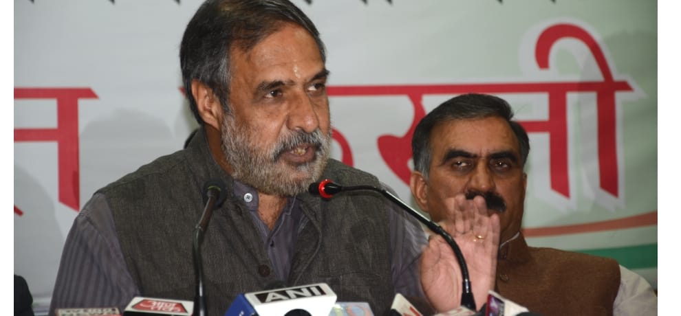 Congress will oppose 100 percent FDI in Defence, said Anand Sharma.