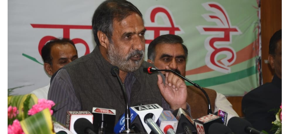  remember that BJP or RSS played no part in the freedom struggle: congress