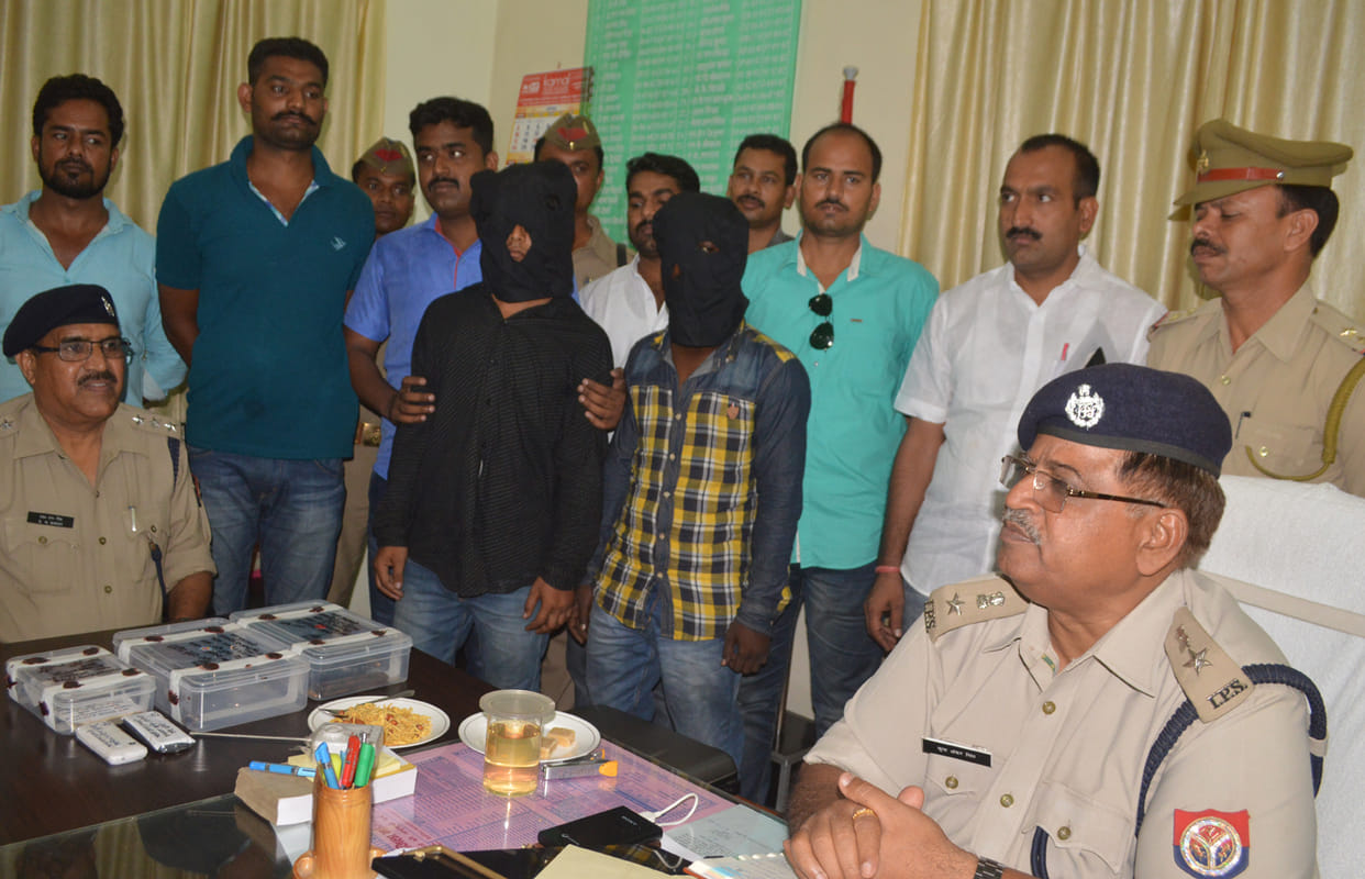 soni gang had looted bank employee