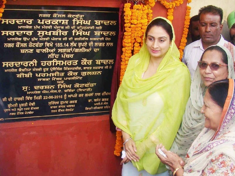 harsimrat, fdi is favourable says harsimrat, harsimrat in bhatinda 