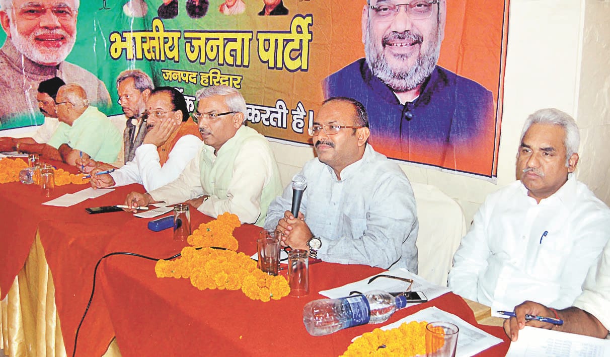 The party has pledged to create history