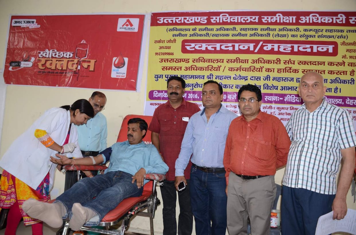 Amar Ujala Foundation blood donation camp in 1 Oct
