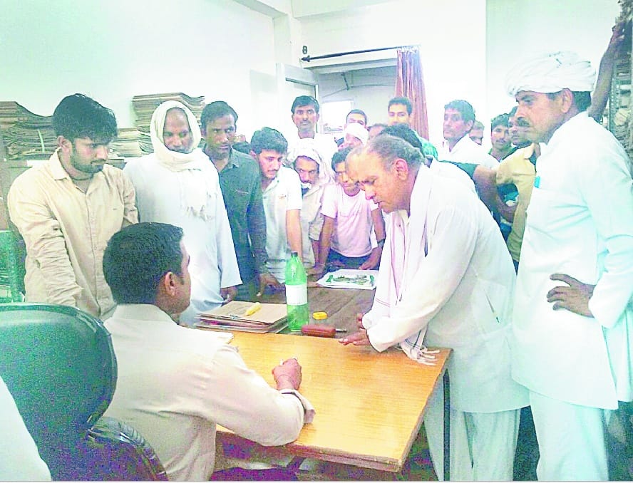 Cut in the corporate office to two villages organically