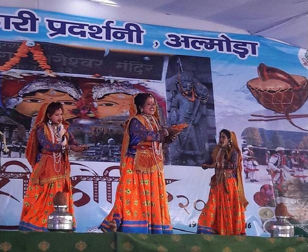 Cooperation Kautik in Almora