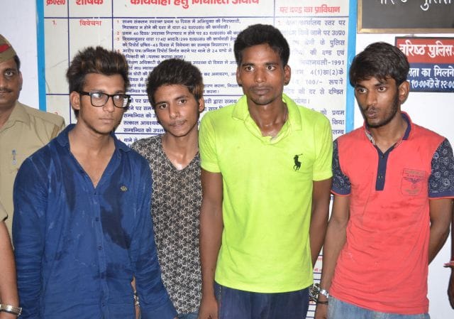 Was suspected of ties to illegal killing