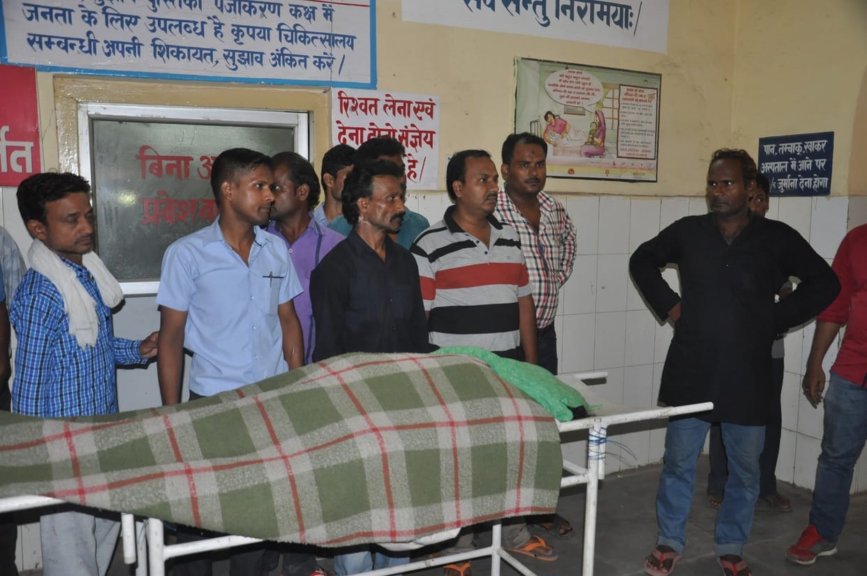 affray in district hospital after death of procreant lady