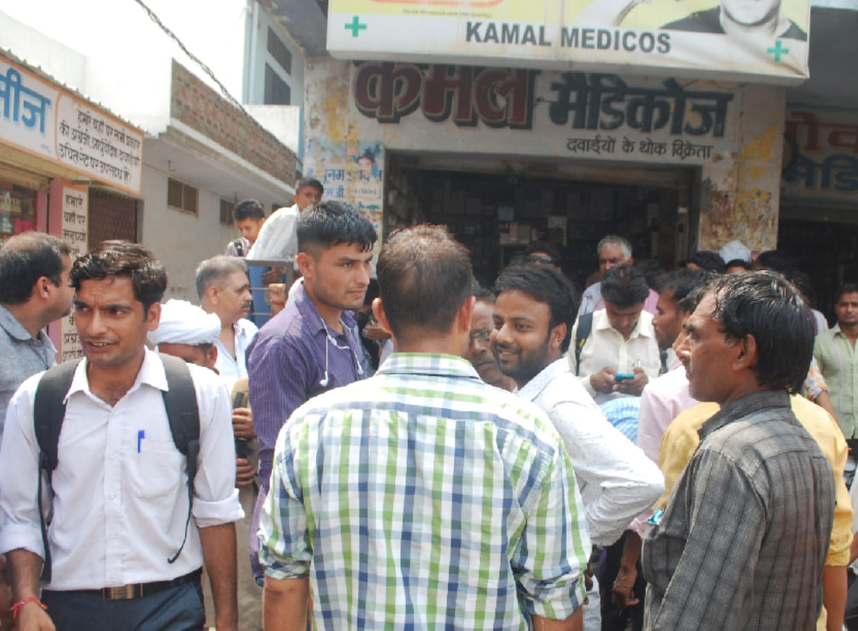 firing on the owner of medical store