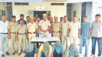 Inter robbers arrested, robbed of millions open, Karnal