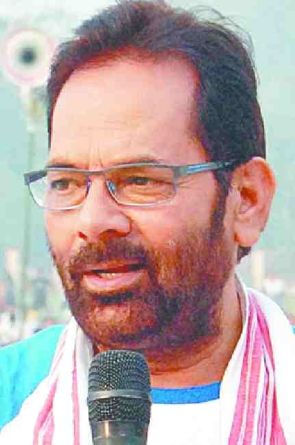 All political parties except the BJP are Kairana: Naqvi