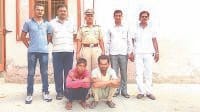police open murder mistry, raghubeer murder, kaithal