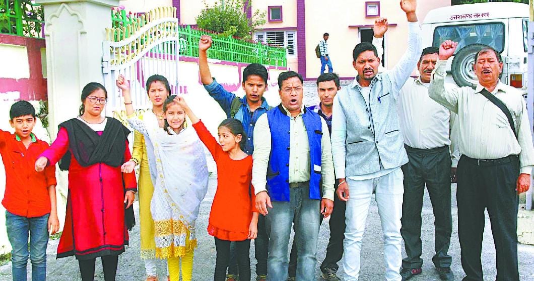 Sukauli the road to reform