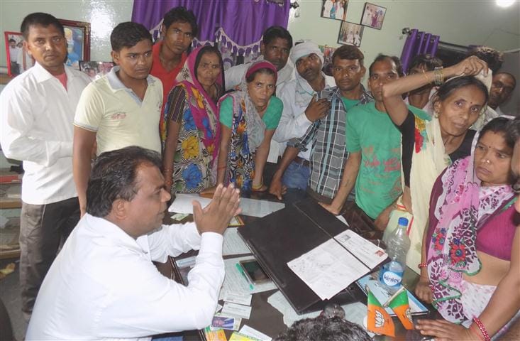 Peoples protest against chairman