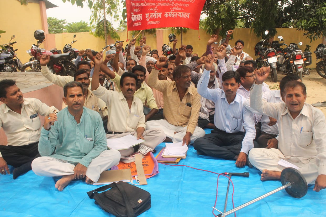 PWD employees picketing