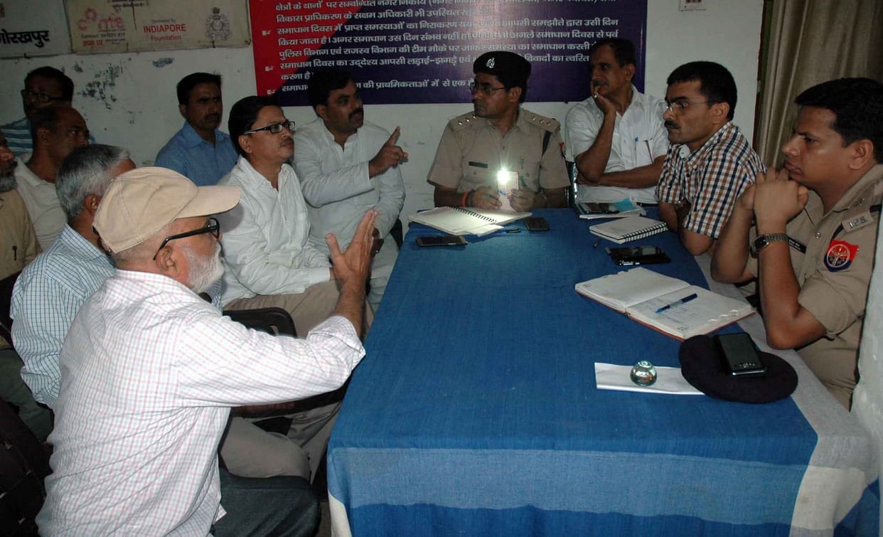 scourge occur due to administrative officers' carelessness