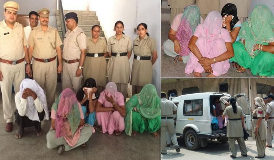 घर की मालकिन चला रही थी सेक्स रैकेट 4 महिलाओं समेत 5 गिरफ्तार Sex Racket Busted In Bhiwani
