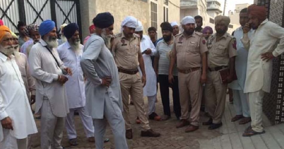 gutka sahib, bhagta bhaika, sikh community, sikh pilgrims, bathinda
