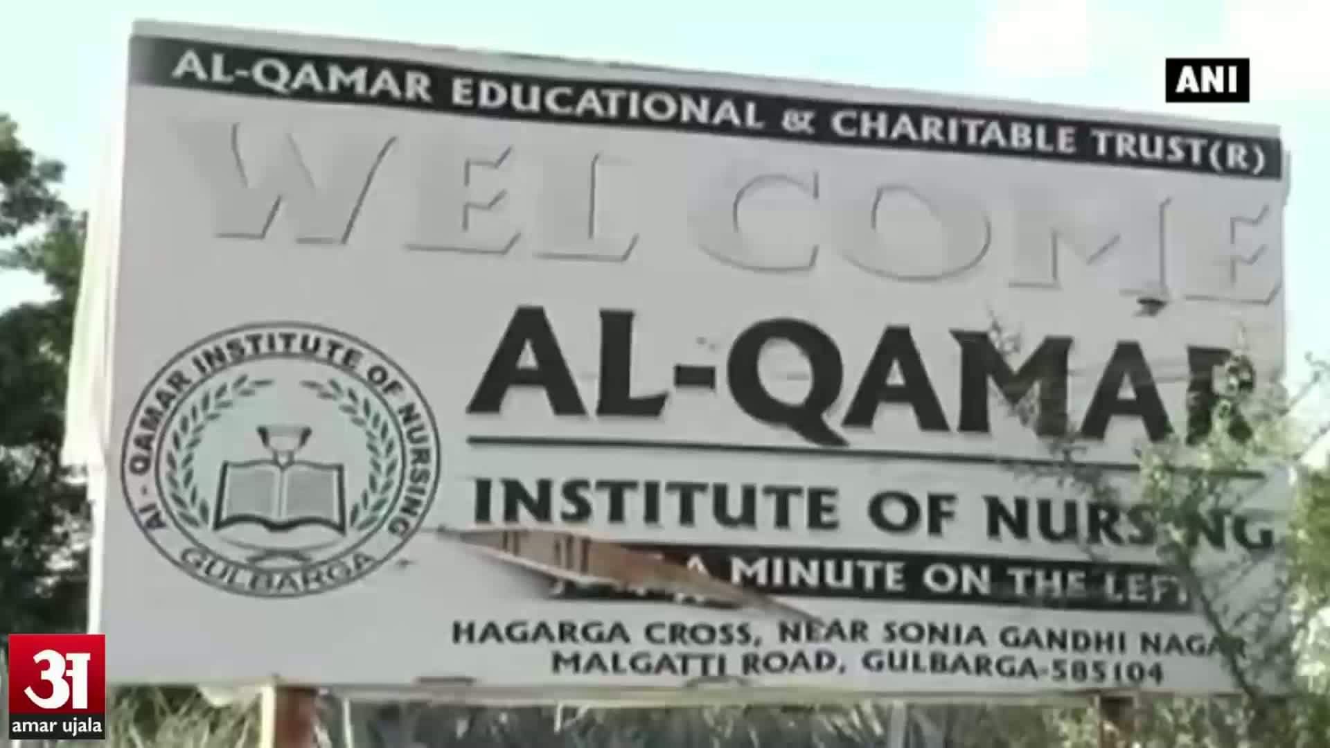 साथियों ने जबरन पिलाया टॉयलेट क्लीनर