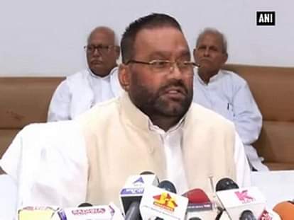 Swami Prasad Maurya quits BSP