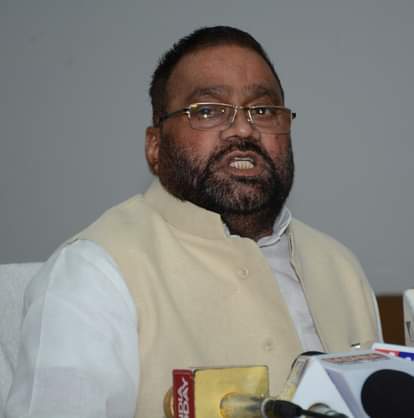 SWAMI  PRASAD  MAURAYA ATTACK ON SP, CONGRESS IN BAREILLY