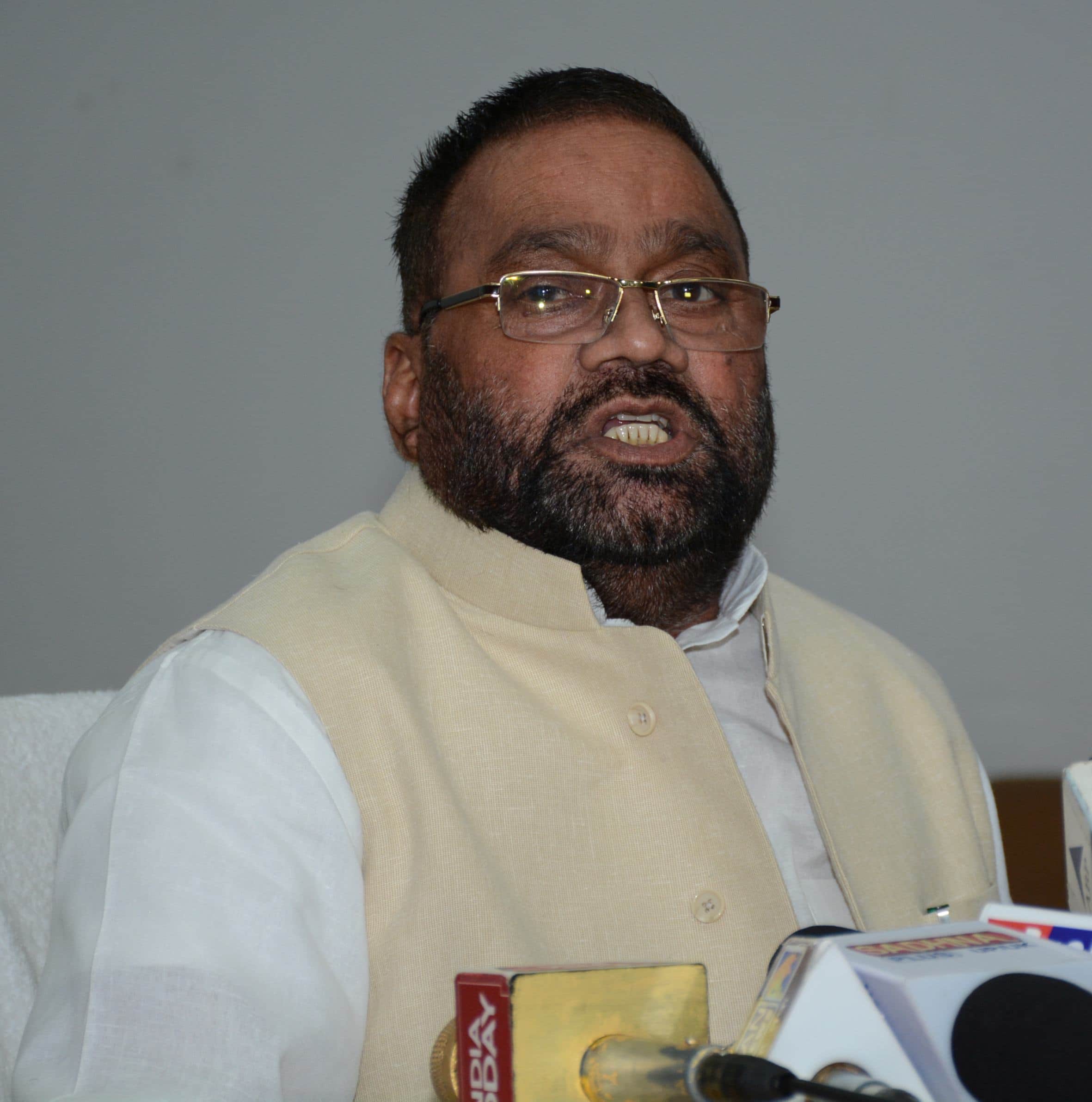 स्वामी प्रसाद मौर्या