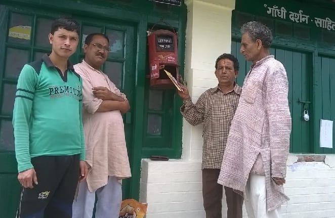 the inbox of Kausani 