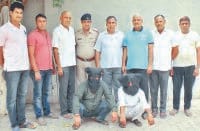 fraud rice, two people arrest, police; kaithal