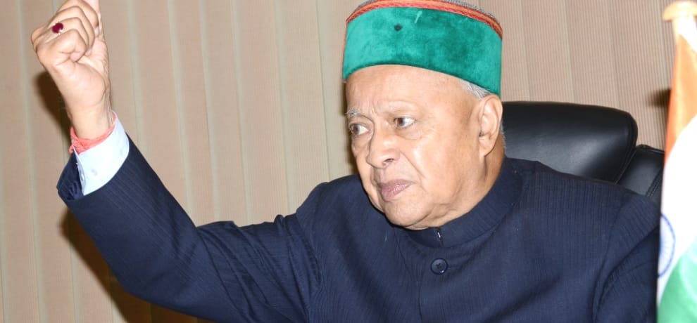 अमर उजाला