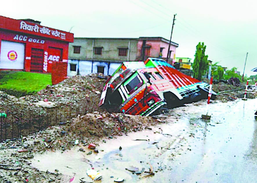  man flowed in the kaman river