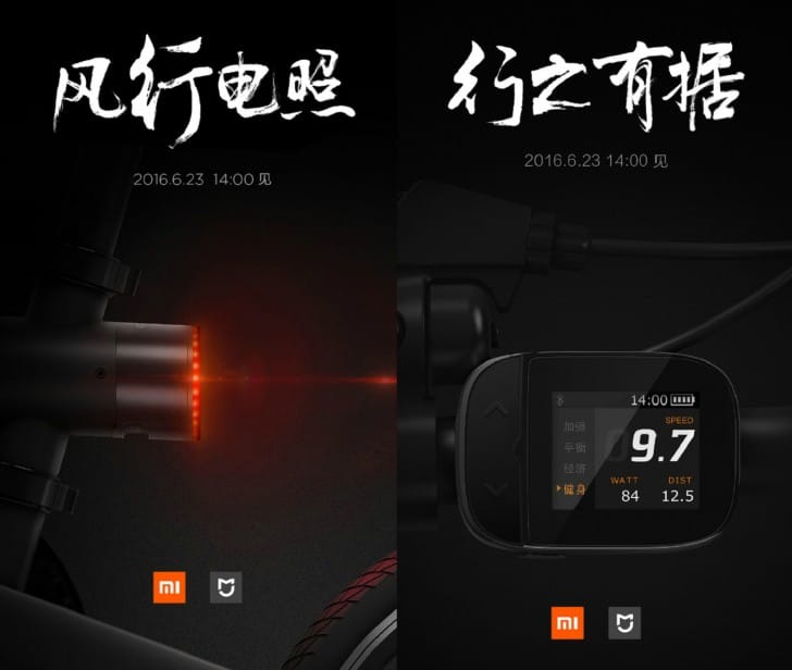 Xiaomi to launch Mi Smart Bike on June 23