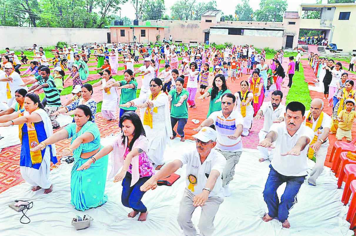 Yoga Day was Yogmay Tirthnagri