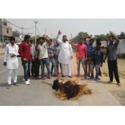 inso protest, education minister, in jind