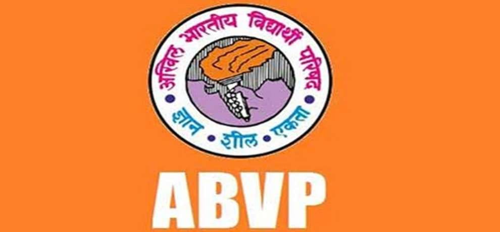 ABVP's Central University unit declared