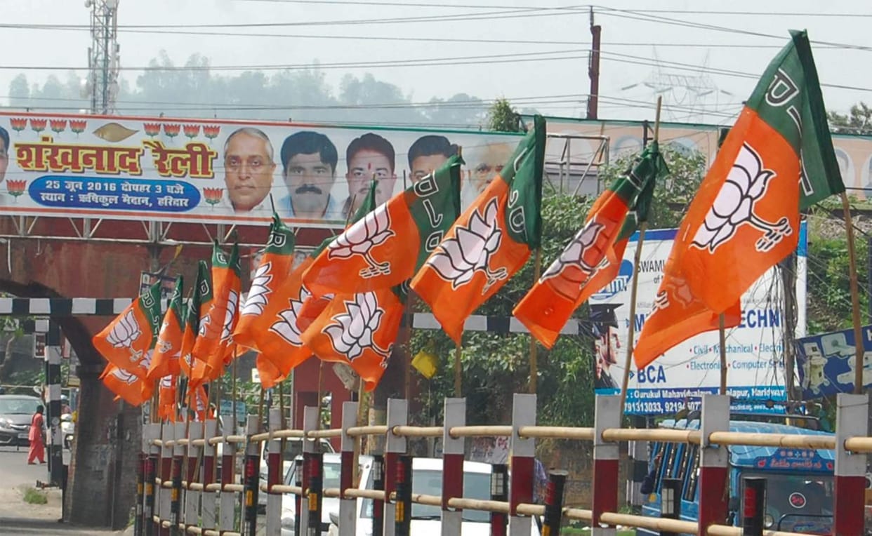 bjp national president amit shah rally in haridwar
