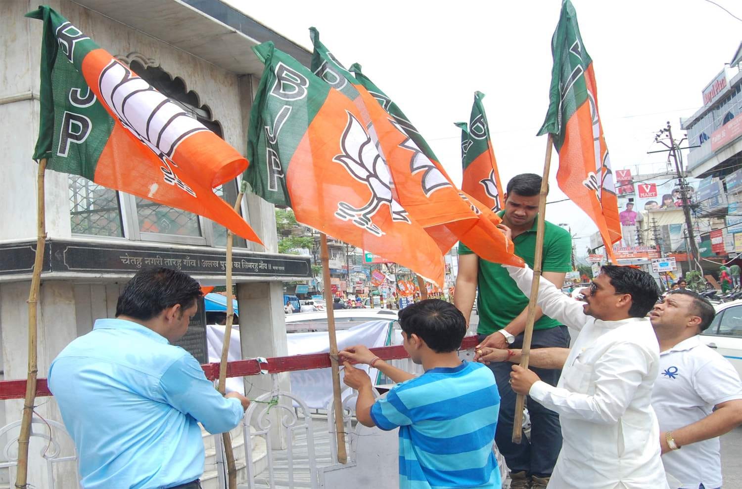 bjp national president amit shah rally in haridwar