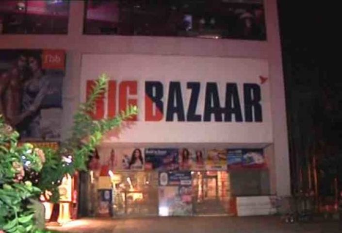 Camera found in Big Bazar trial room