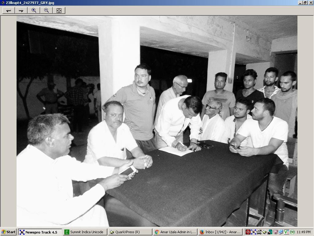 Binduktta has once again attacked the BJP Mandal president's son