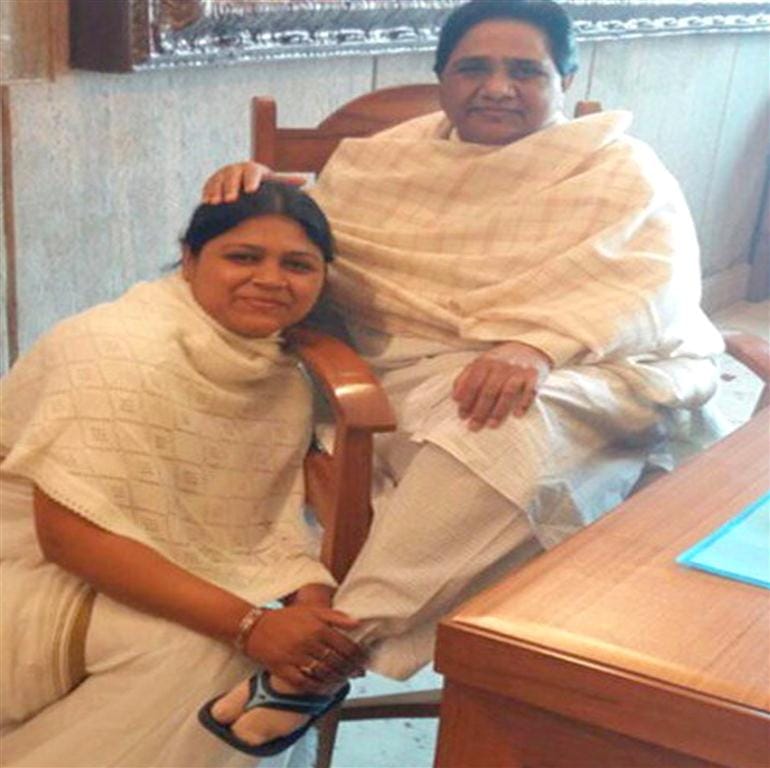 I've already said BSP ticket , sold in : Sangeeta Chowdhury